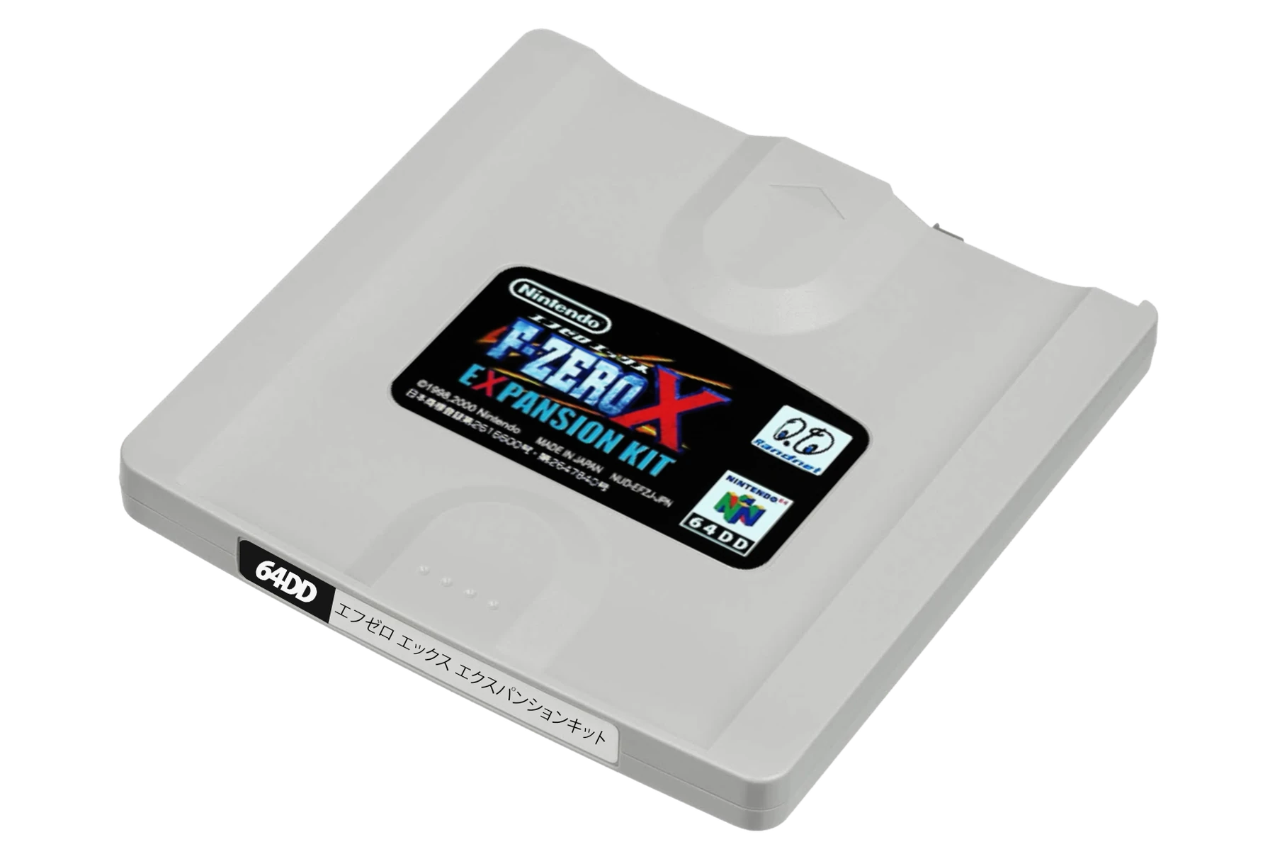 F-Zero X Expansion Kit Nintendo 64DD disk recreation